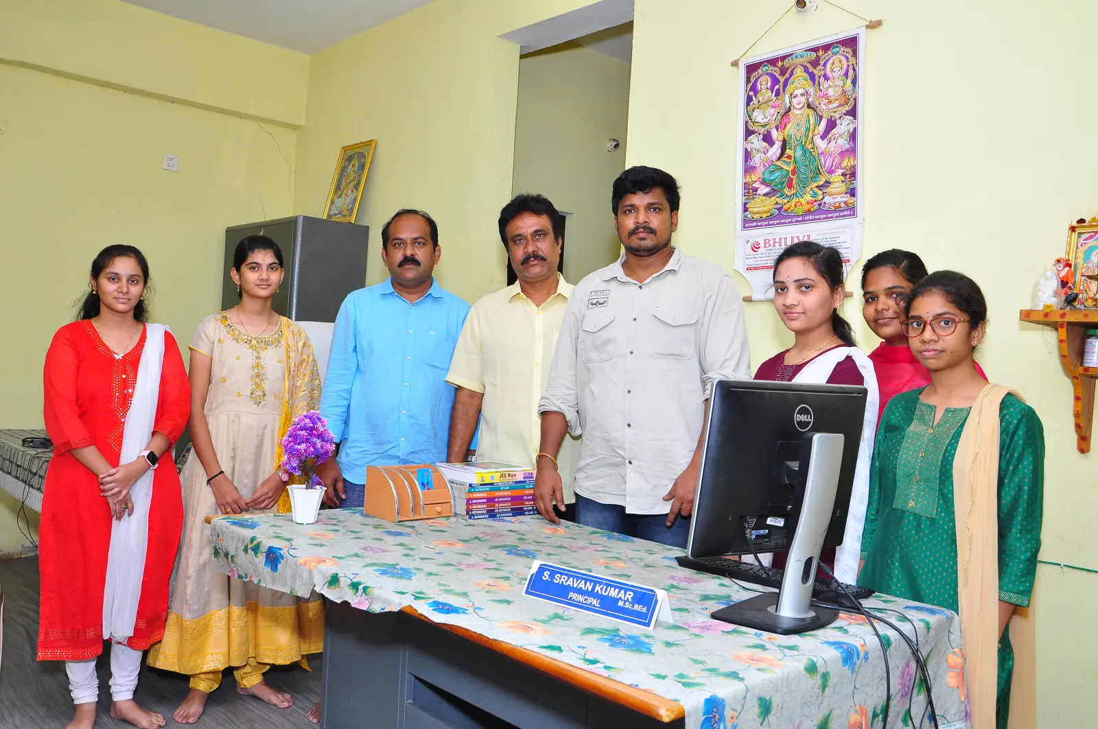 Amaravathi Junior College campus